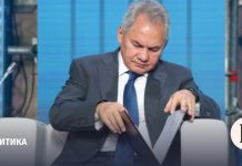 Шойгу напомнил Финляндии и странам Прибалтики о праве России на самооборону