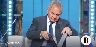 Шойгу напомнил Финляндии и странам Прибалтики о праве России на самооборону