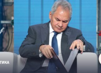 Шойгу напомнил Финляндии и странам Прибалтики о праве России на самооборону