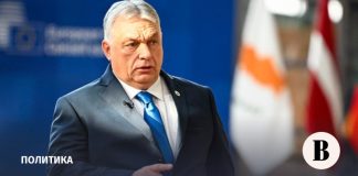 Венгрия не снимет вето с кредита для Украины без возобновления работы «Дружбы»