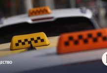 Дистанционные медосмотры таксистов предложили проводить на заправках и парковках