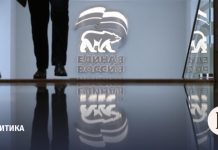 ЕР предложит президенту отсрочить погашение бюджетных кредитов регионами