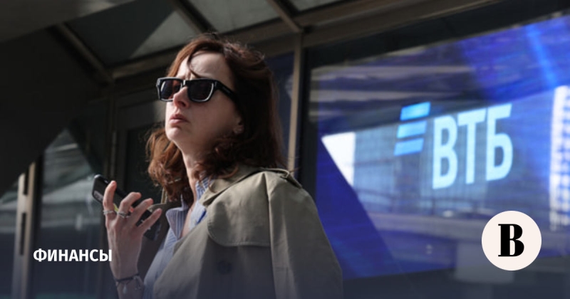 В ВТБ рассказали, когда ждать массового открытия рынка акций