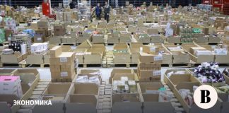 Минэк предложил льготы по НДС на соцтовары e-commerce при ввозе из-за рубежа