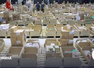 Минэк предложил льготы по НДС на соцтовары e-commerce при ввозе из-за рубежа