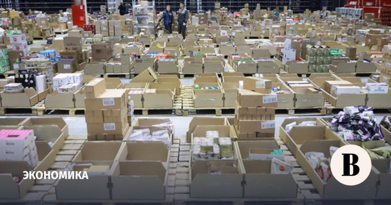Минэк предложил льготы по НДС на соцтовары e-commerce при ввозе из-за рубежа