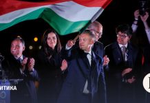 Песков: Россия не станет поздравлять Мадьяра с победой на выборах в Венгрии