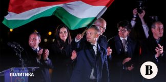 Песков: Россия не станет поздравлять Мадьяра с победой на выборах в Венгрии