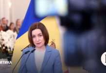 К чему приведет выход Молдавии из СНГ