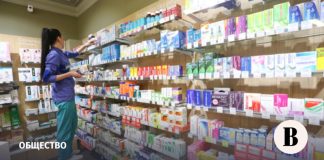 72% фармацевтов могут сменить профессию из-за запрета на дистанционное обучение