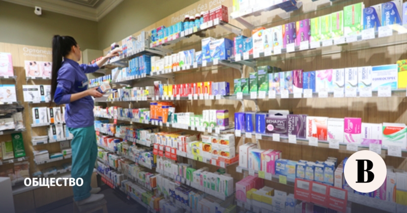 72% фармацевтов могут сменить профессию из-за запрета на дистанционное обучение