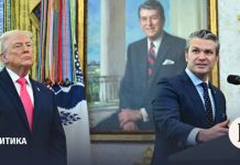 Почему Трамп массово увольняет высокопоставленных военных и чиновников