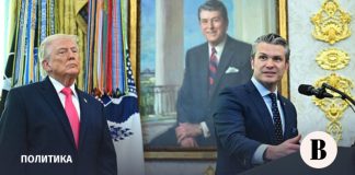 Почему Трамп массово увольняет высокопоставленных военных и чиновников