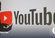 YouTube удалил каналы белорусских государственных СМИ