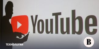 YouTube удалил каналы белорусских государственных СМИ