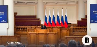 Путин призвал законодателей «не зацикливаться» на запретах