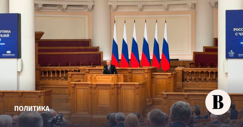 Путин призвал законодателей «не зацикливаться» на запретах