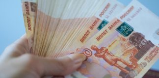 Деньги придут до 30 апреля: в СФР рассказали, кто получит пенсии за май досрочно