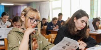 Диктант Победы в 2026 году: даты, регистрация, вопросы