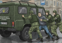 «Для выполнения поставленных Западом задач»: что стоит за новой реформой мобилизации на Украине