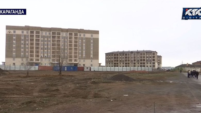 «Думали, живем на окраине»: карагандинцы возмутились строительством высотного дома