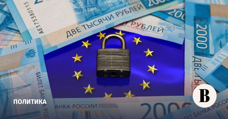 20-й пакет санкций ЕС против РФ: ограничения на танкеры, банки и аммиак