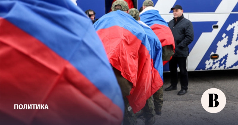 Россия и Украина провели обмен пленными по формуле «193 на 193»