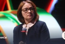 ЦБ вернулся к идее ввести норматив валютной ликвидности