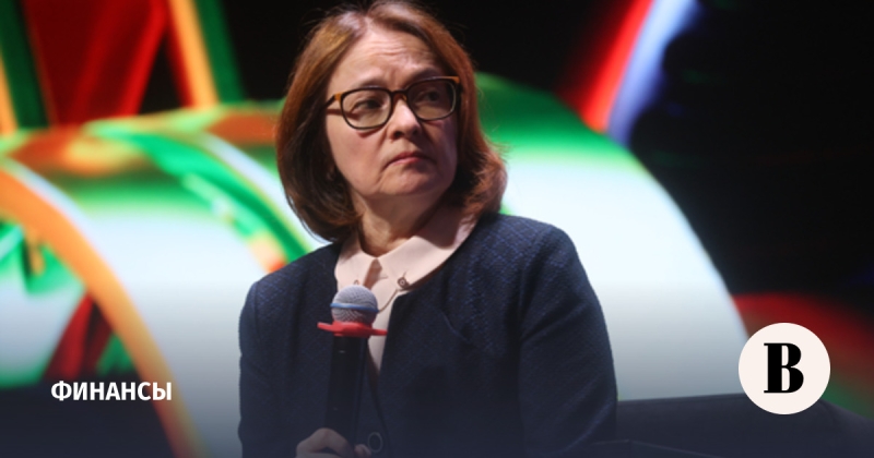 ЦБ вернулся к идее ввести норматив валютной ликвидности