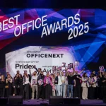 Этой весной в столице пройдет форум «Бизнес и Дизайн Диалог Москва 2026»