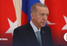 Путин обсудил с Эрдоганом конфликт в Иране и переговоры с Украиной