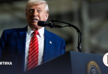 Трамп пригрозил пошлинами в 50% за поставки оружия Ирану