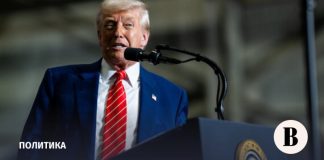 Трамп пригрозил пошлинами в 50% за поставки оружия Ирану