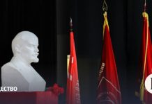 Россияне стали реже говорить, что Ленин действовал в интересах всего общества