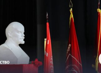 Россияне стали реже говорить, что Ленин действовал в интересах всего общества