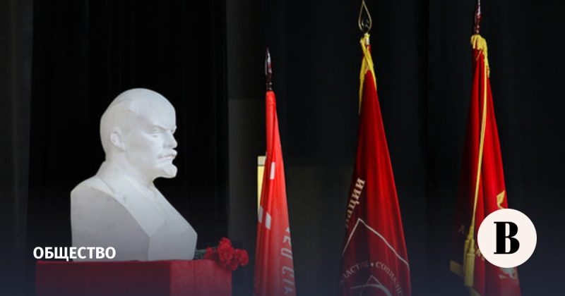 Россияне стали реже говорить, что Ленин действовал в интересах всего общества