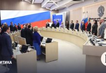 Самый консервативный: девятый состав ЦИК в цифрах и графиках