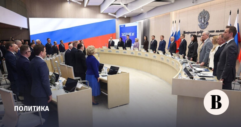 Самый консервативный: девятый состав ЦИК в цифрах и графиках