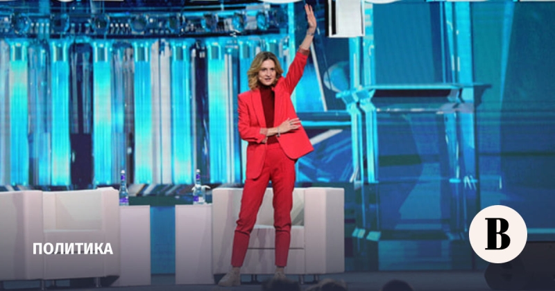 От «Единой России» в Коми на выборы в Госдуму пойдет Мария Бутина