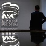 Лесничий, чемпионка мира по самбо и участники СВО: более 2 тысяч человек заявились на праймериз «Единой России»