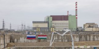 Лихачёв: «Росатом» готов ответить на вопросы Венгрии по АЭС «Пакш-2»