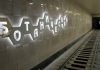 На Ботанике планируют построить еще один выход в метро для ЖК
