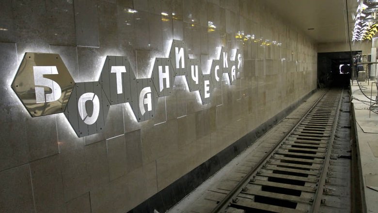 На Ботанике планируют построить еще один выход в метро для ЖК