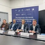 На MosBuild отраслевые дни «Умного города» собрали более 300 деловых встреч