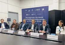 На MosBuild отраслевые дни «Умного города» собрали более 300 деловых встреч