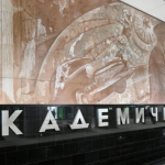 Началось строительство второго тоннеля на южном участке Троицкой линии метро