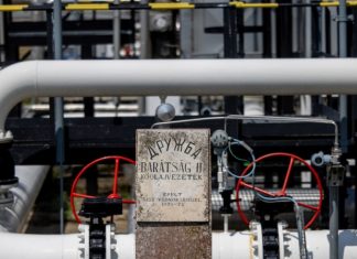 «Не допустим никакого шантажа»: в Венгрии требуют от Украины возобновления поставок нефти через трубопровод «Дружба»