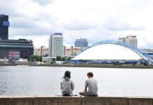 Новая ледовая арена появится в крупном парке Минска