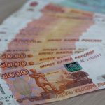 Новосибирский колледж, где в январе случился пожар, отремонтируют почти за пять с половиной миллионов рублей