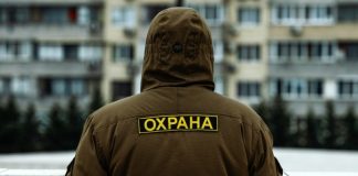 Новые вводные: Минздрав утвердил список заболеваний, с которыми не устроиться на работу охранником